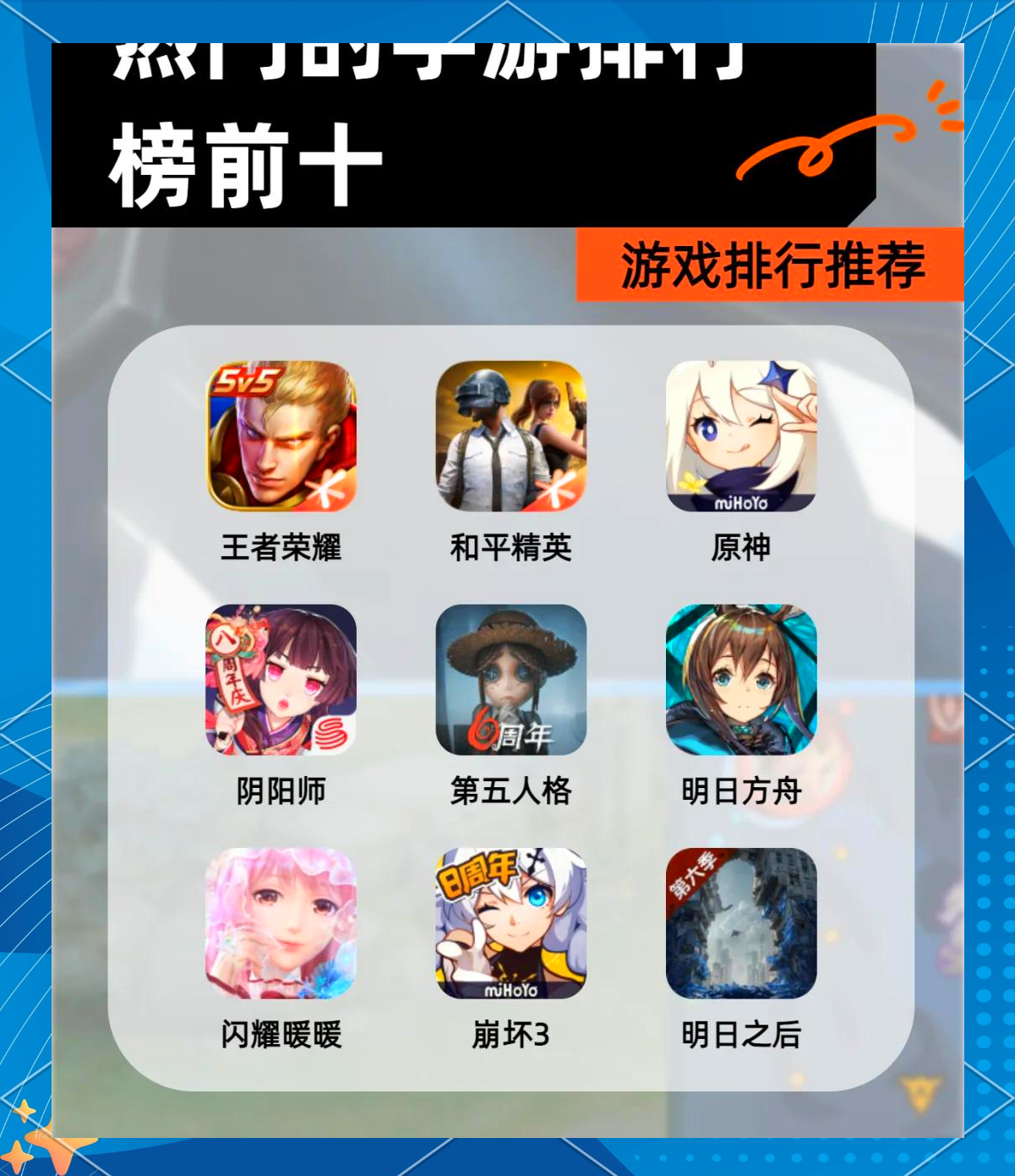 直播中央一台