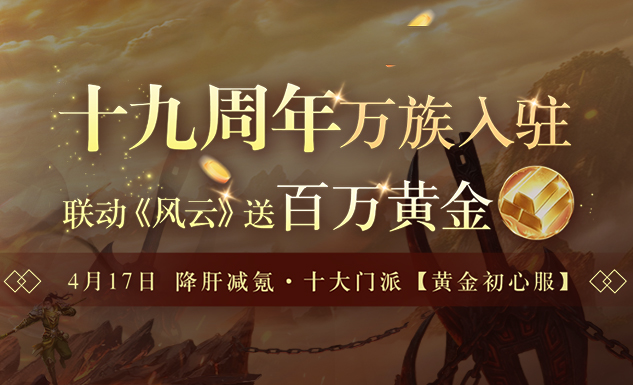 小站btnnull